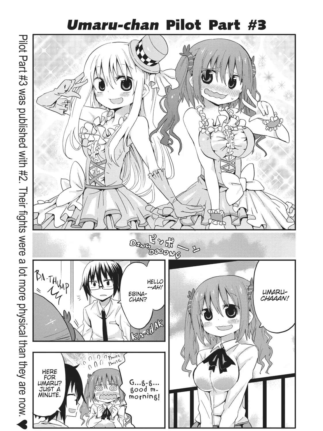 Himouto! Umaru-chan Chapter 34.3 page 1 - 