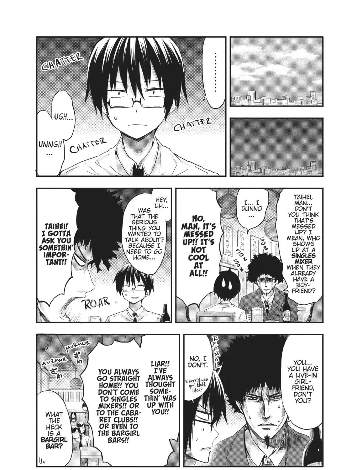 Read Himouto! Umaru-chan chapter 34 image 2 on Lezhin