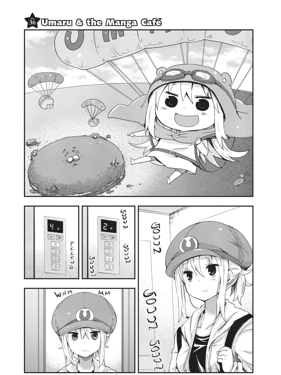Read Himouto! Umaru-chan chapter 36 image 0 on Lezhin
