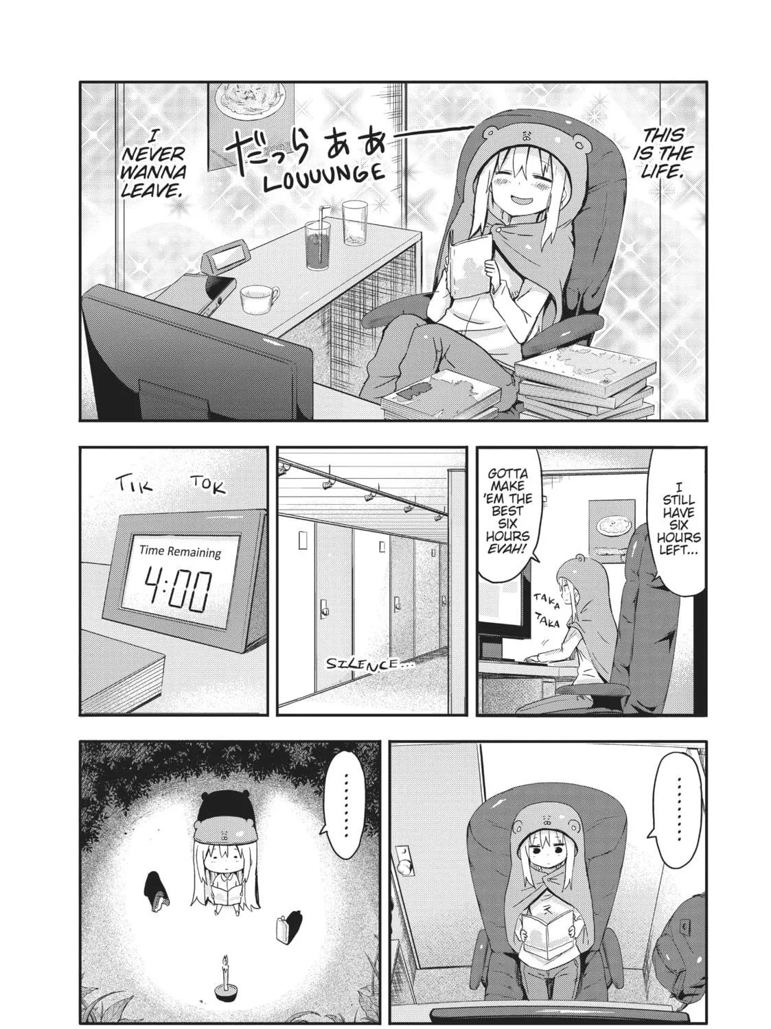 Read Himouto! Umaru-chan chapter 36 image 10 on Lezhin
