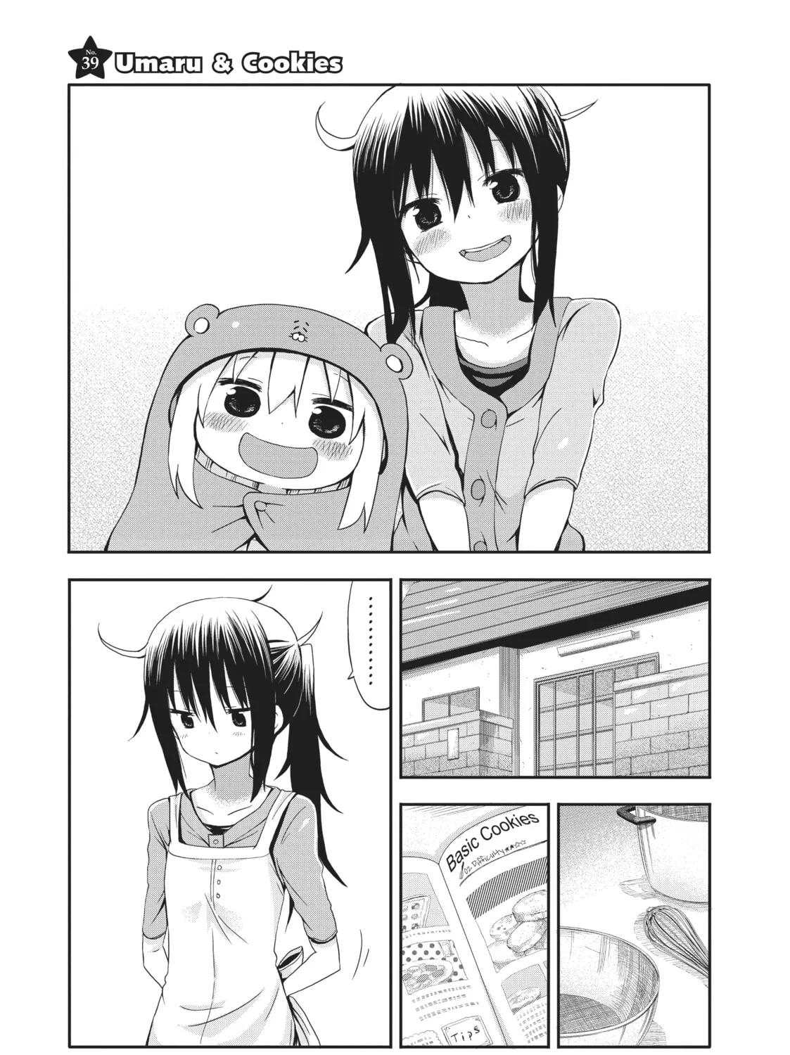 Read Himouto! Umaru-chan chapter 39 image 0 on Lezhin