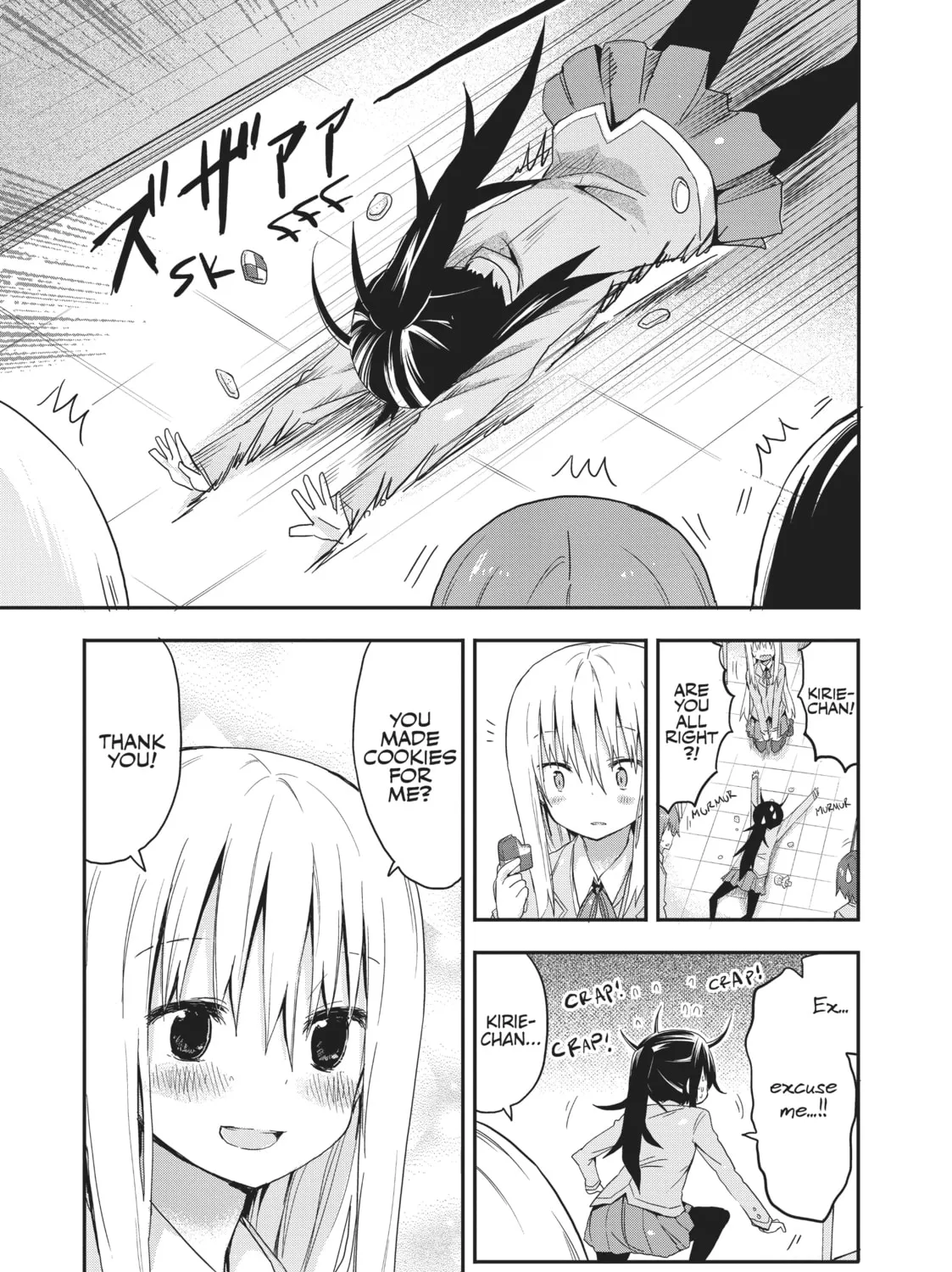 Read Himouto! Umaru-chan chapter 39 image 12 on Lezhin