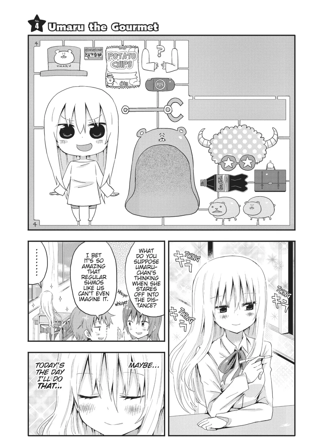 Read Himouto! Umaru-chan chapter 4 image 0 on Lezhin