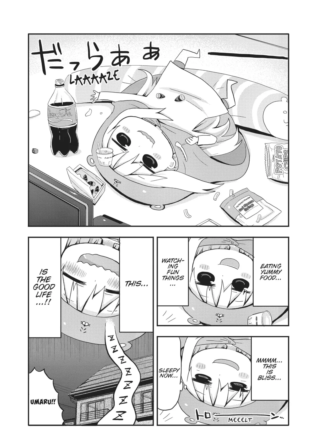 Read Himouto! Umaru-chan chapter 4 image 12 on Lezhin