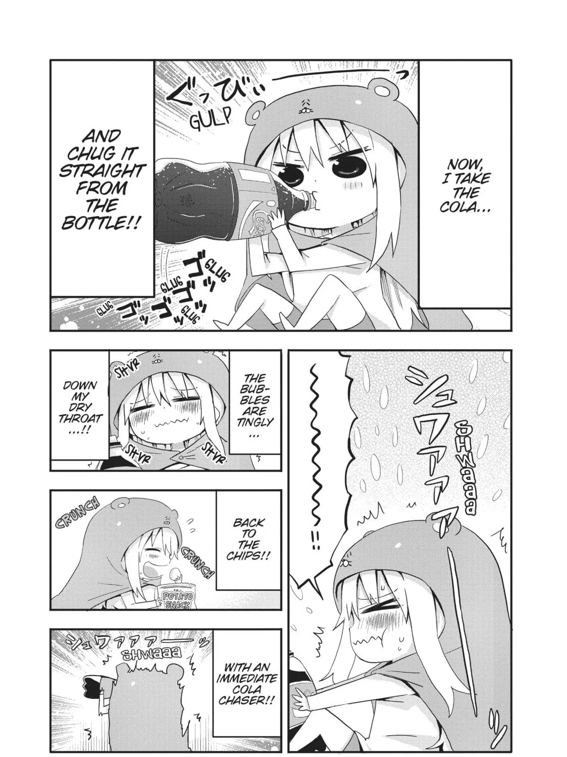 Read Himouto! Umaru-chan chapter 4 image 8 on Lezhin