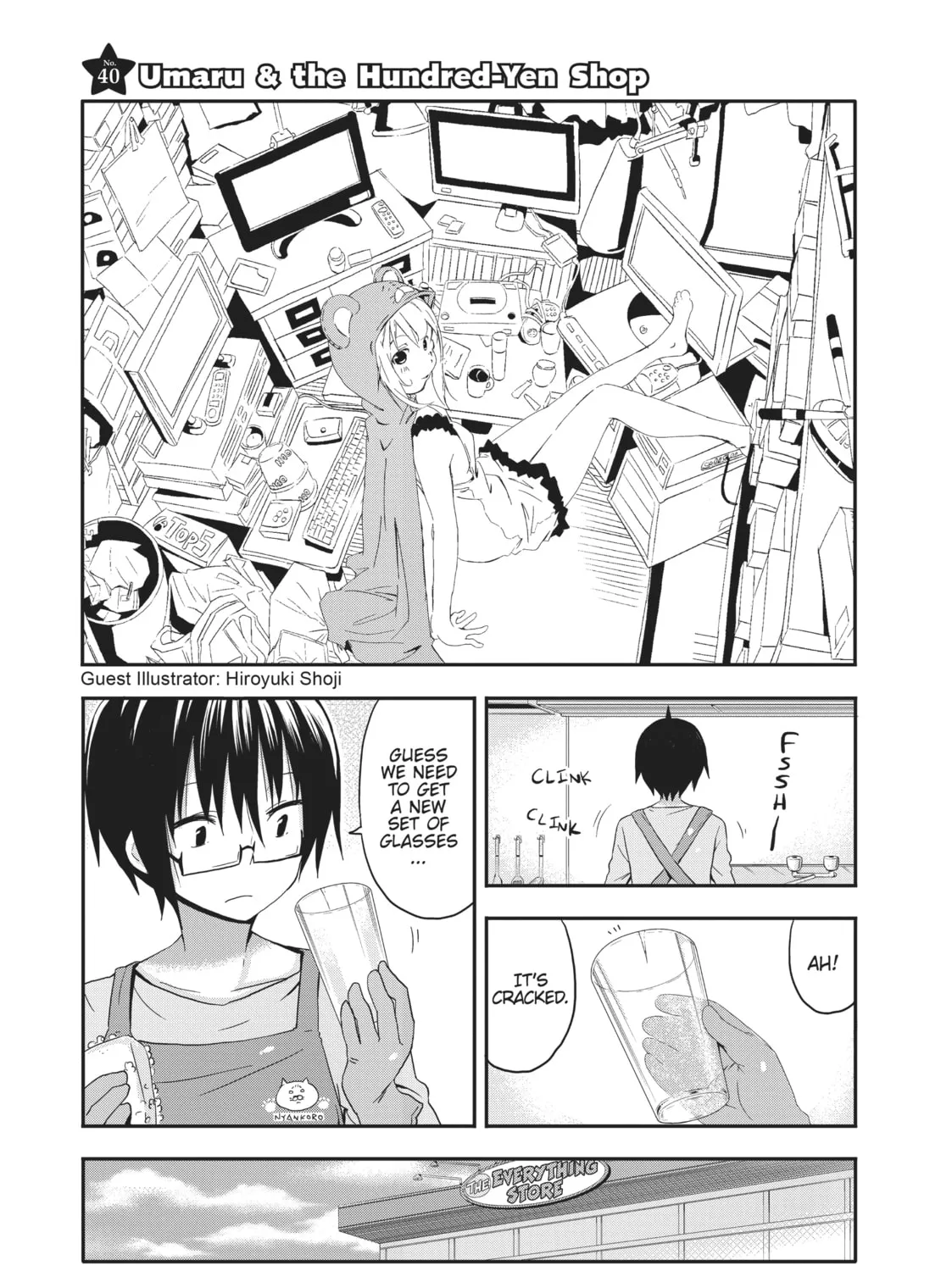 Read Himouto! Umaru-chan chapter 40 image 0 on Lezhin