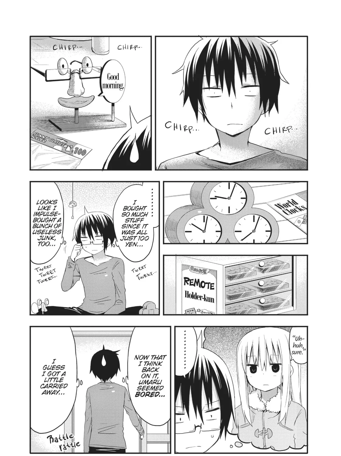 Read Himouto! Umaru-chan chapter 40 image 12 on Lezhin