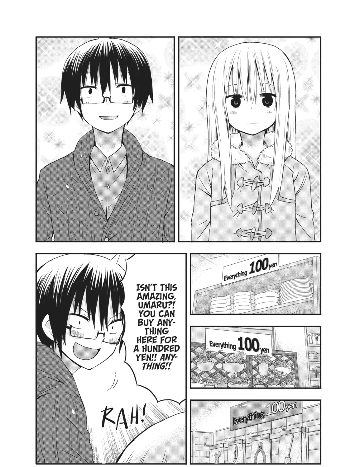 Read Himouto! Umaru-chan chapter 40 image 2 on Lezhin