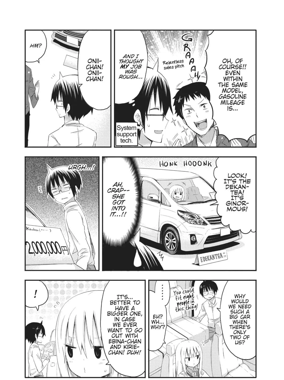 Himouto! Umaru-chan Chapter 42 page 9 - 