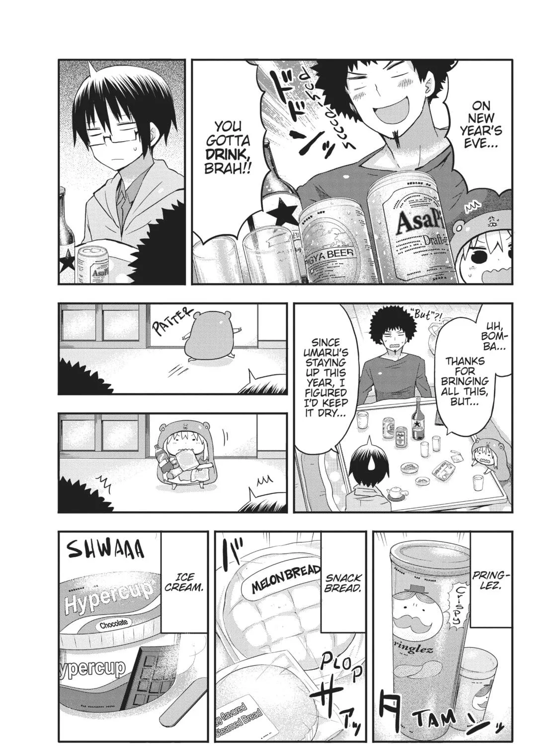 Read Himouto! Umaru-chan chapter 43 image 8 on Lezhin