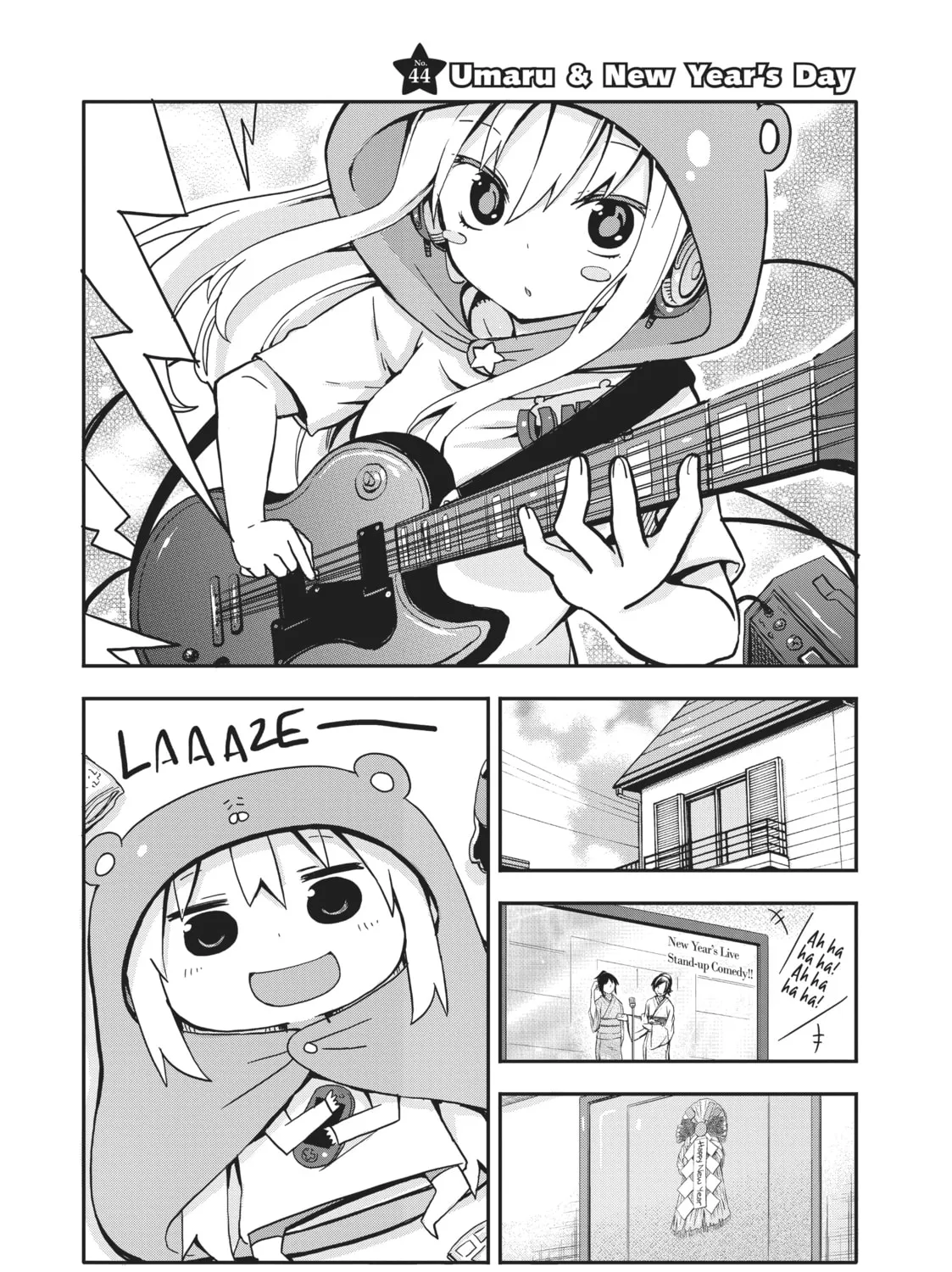 Himouto! Umaru-chan Chapter 44 page 1 - 