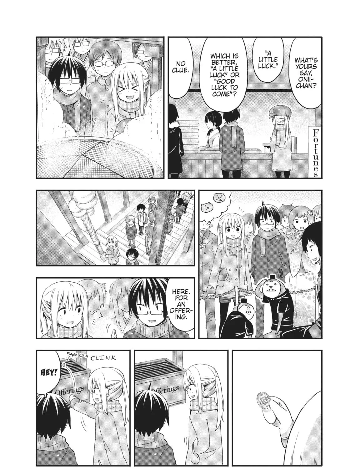 Himouto! Umaru-chan Chapter 44 page 11 - 
