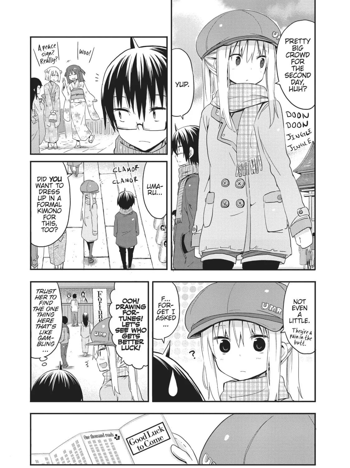 Himouto! Umaru-chan Chapter 44 page 9 - 