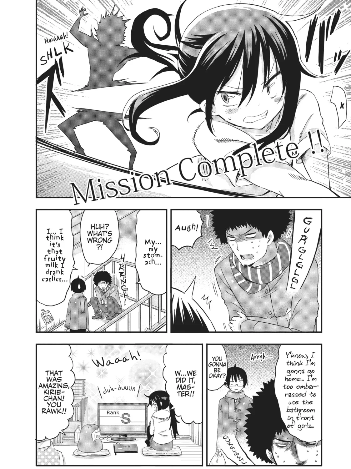 Himouto! Umaru-chan Chapter 45 page 15 - 