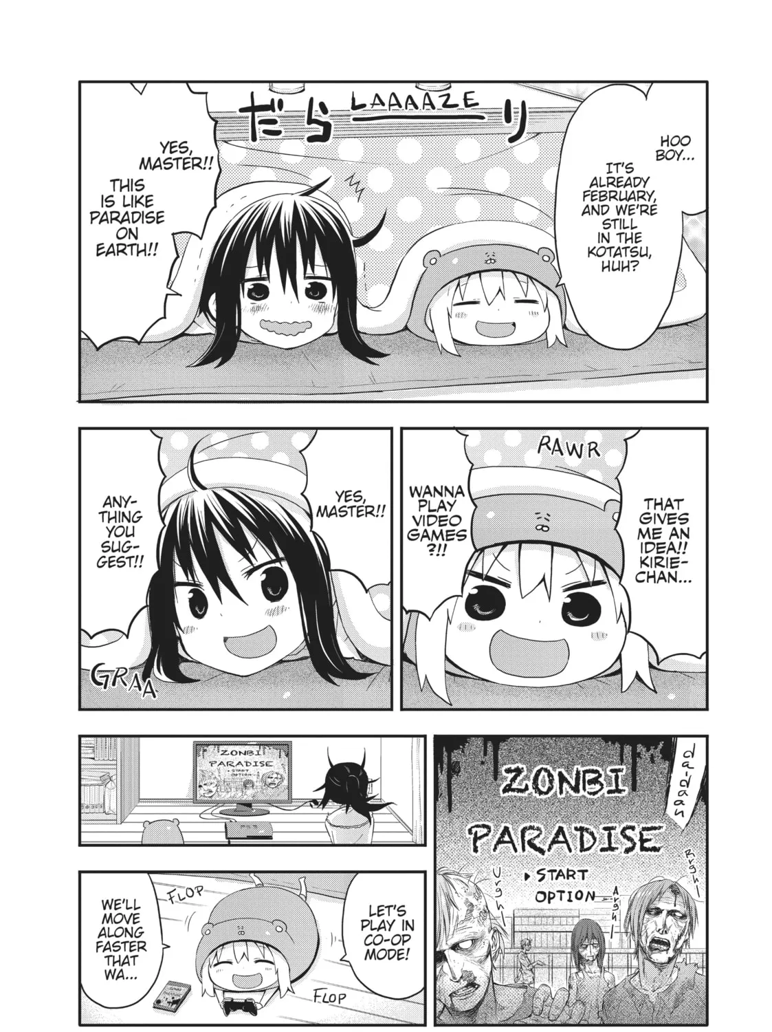 Himouto! Umaru-chan Chapter 45 page 3 - 