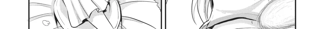 Read Himouto! Umaru-chan chapter 46 image 13 on Lezhin