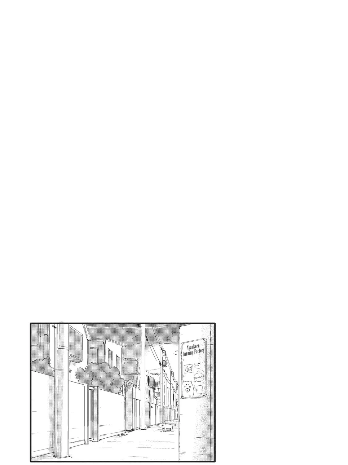 Read Himouto! Umaru-chan chapter 47 image 16 on Lezhin