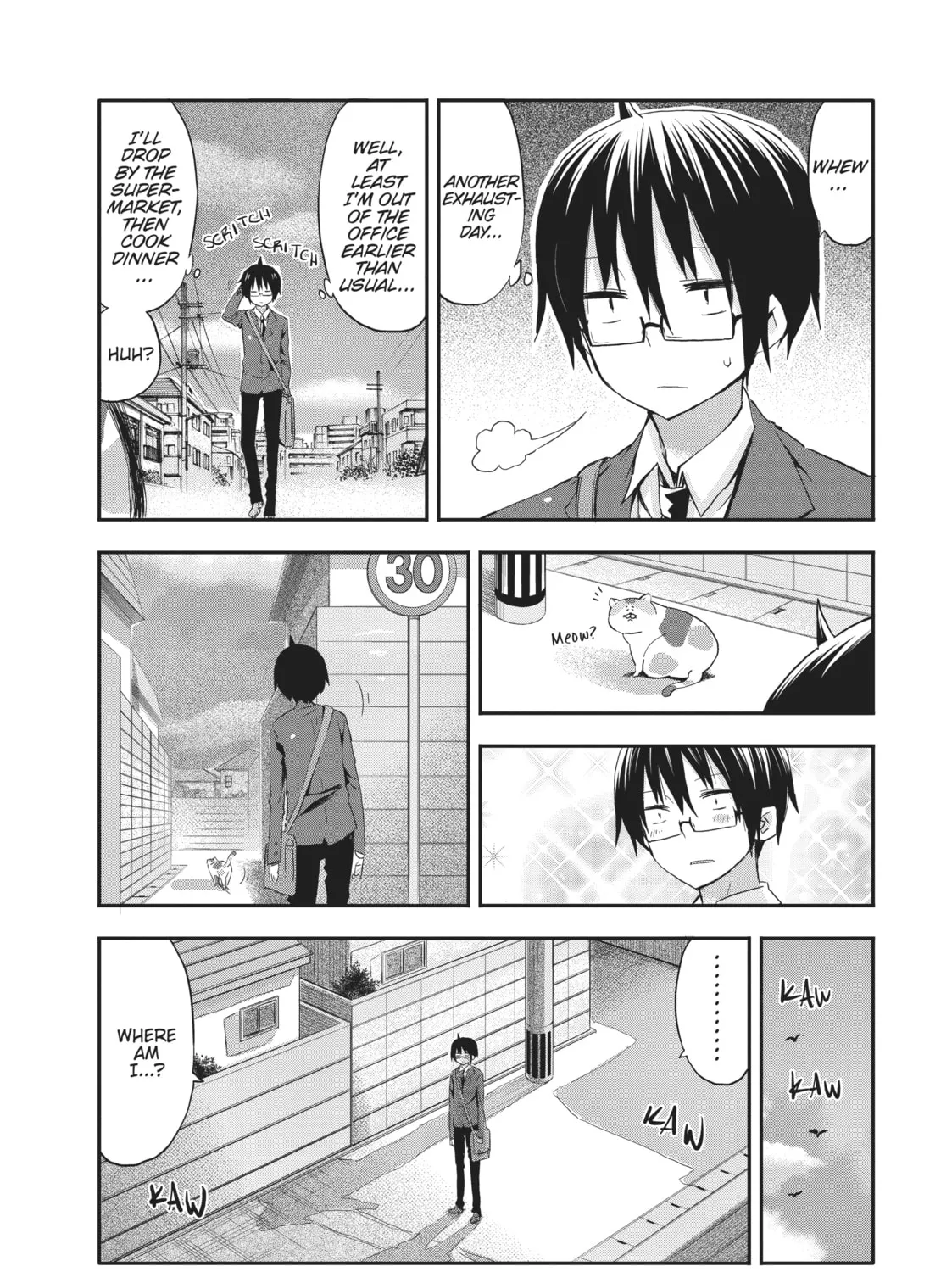 Read Himouto! Umaru-chan chapter 47 image 2 on Lezhin
