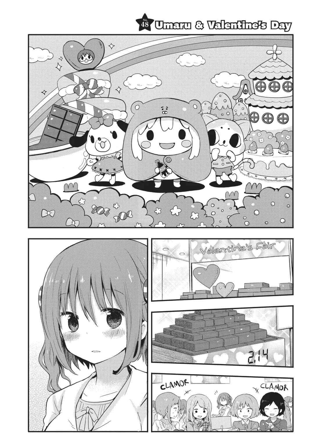 Himouto! Umaru-chan Chapter 48 page 1 - 