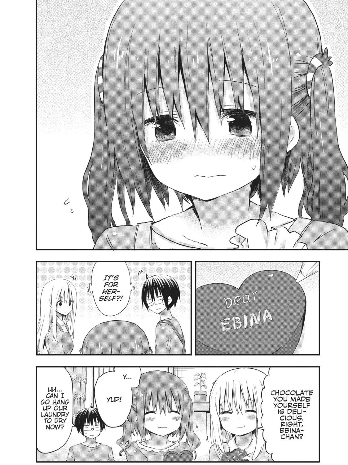 Himouto! Umaru-chan Chapter 48 page 15 - 
