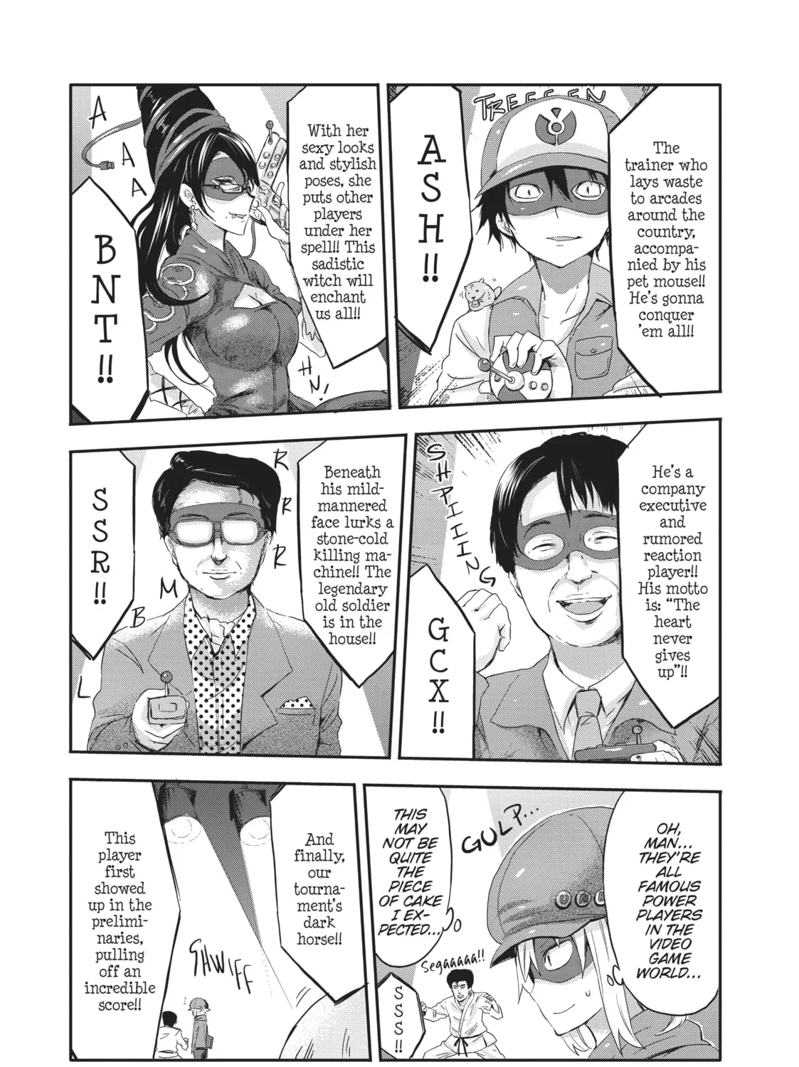 Read Himouto! Umaru-chan chapter 52 image 12 on Lezhin