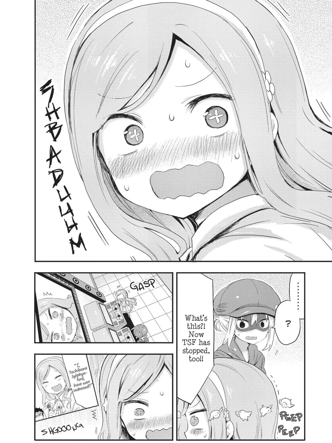 Himouto! Umaru-chan Chapter 53 page 11 - 