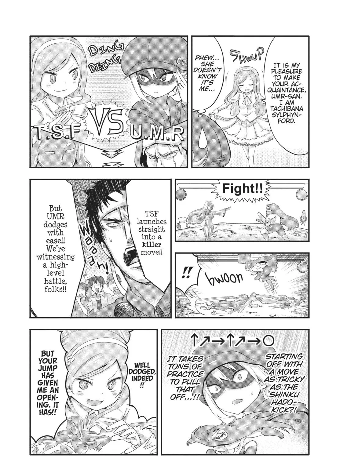 Himouto! Umaru-chan Chapter 53 page 5 - 