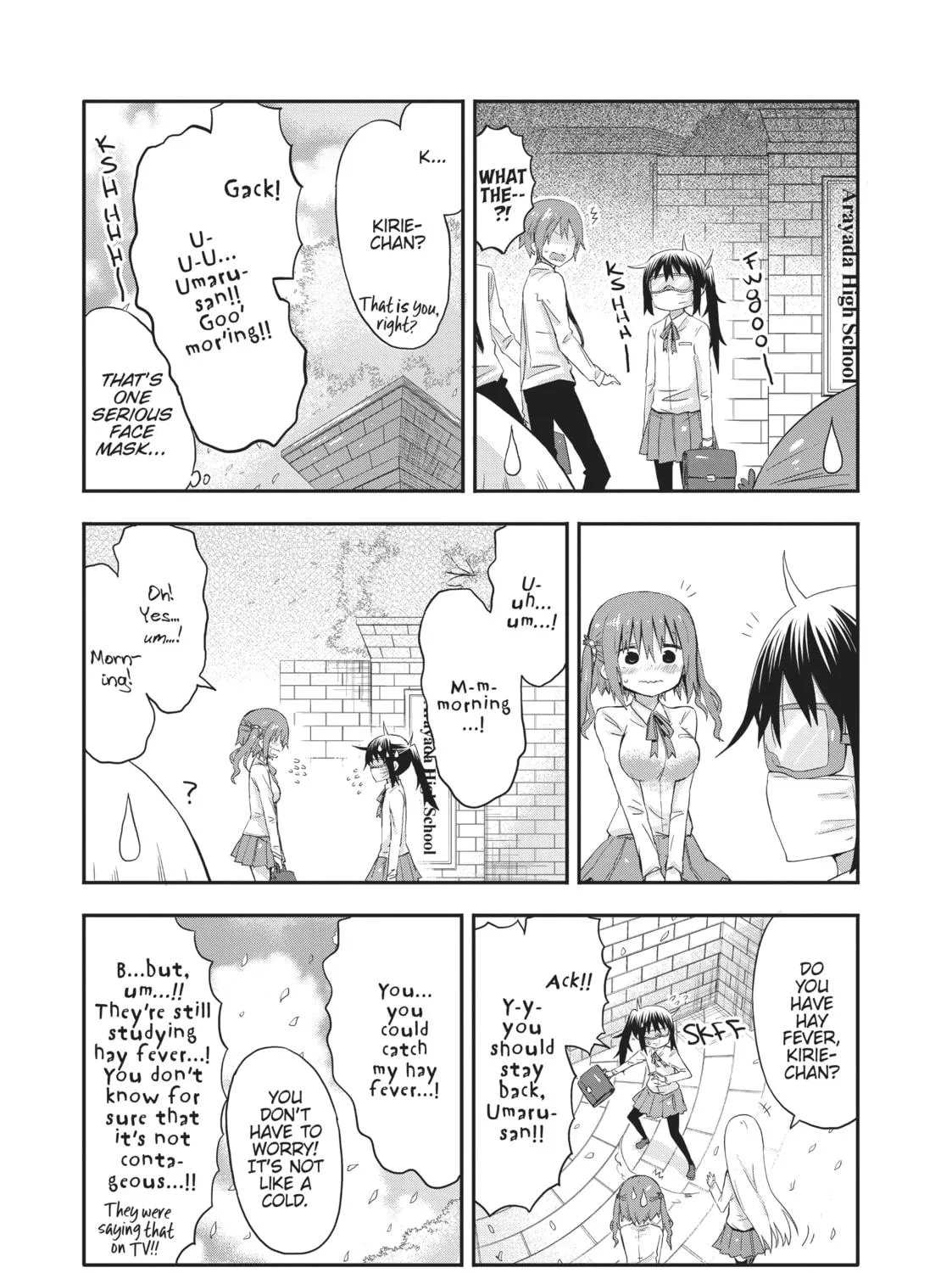 Read Himouto! Umaru-chan chapter 55 image 4 on Lezhin