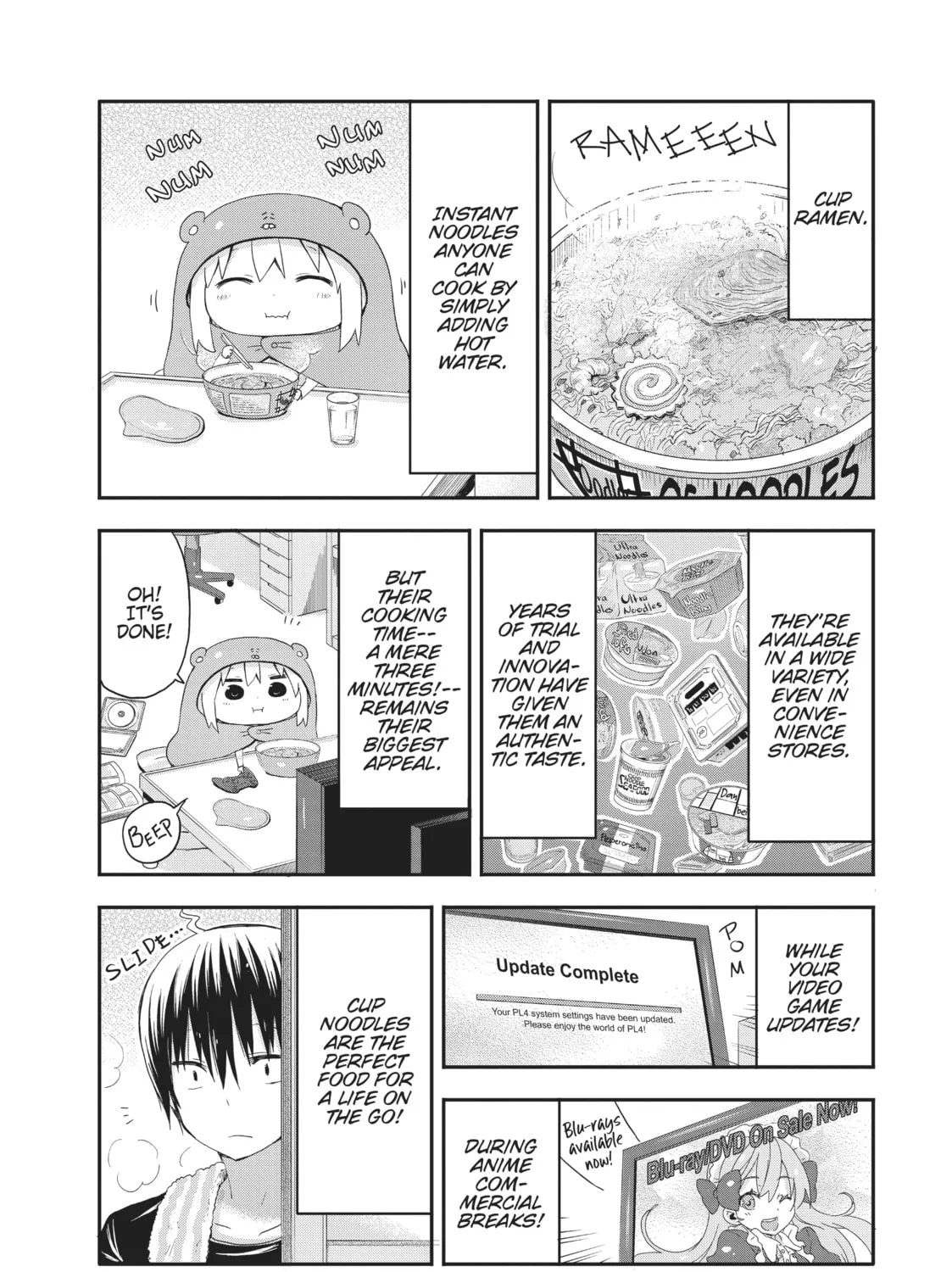 Read Himouto! Umaru-chan chapter 57 image 2 on Lezhin