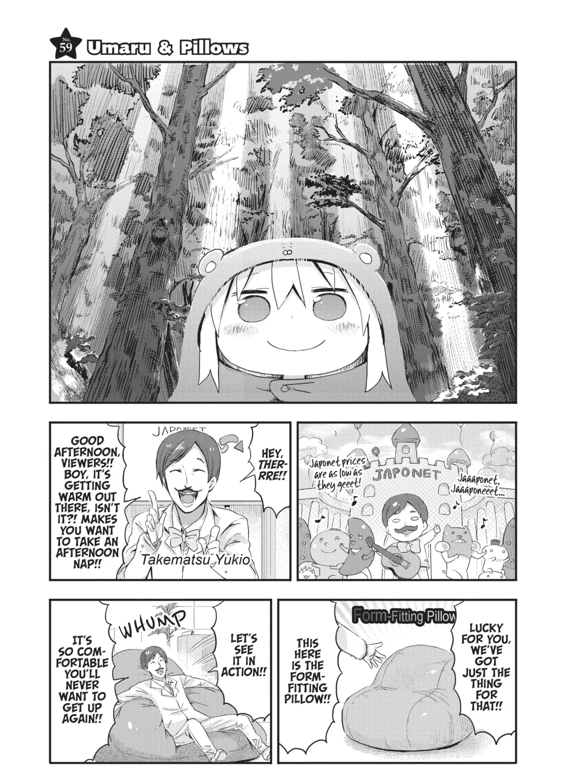 Himouto! Umaru-chan Chapter 59 page 1 - 