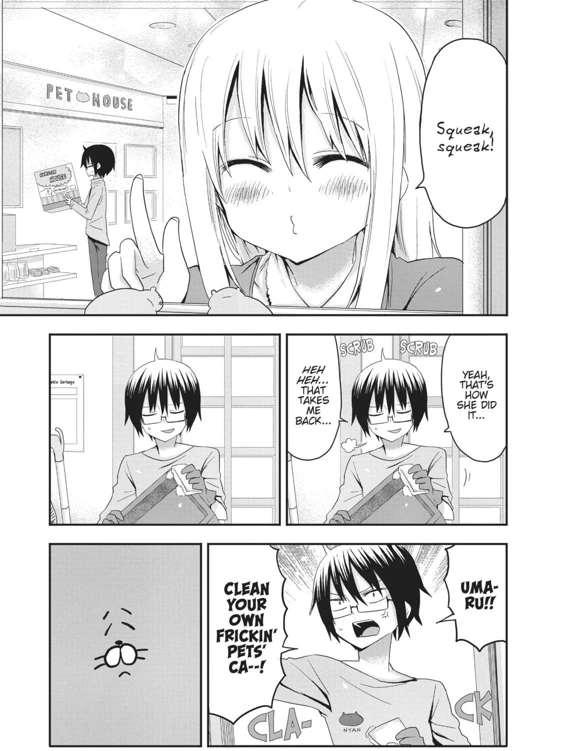 Read Himouto! Umaru-chan chapter 6 image 12 on Lezhin