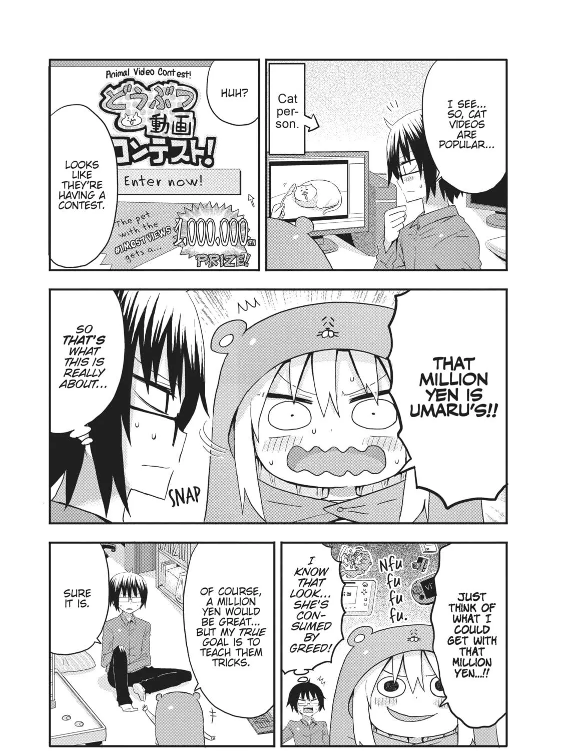 Read Himouto! Umaru-chan chapter 6 image 4 on Lezhin
