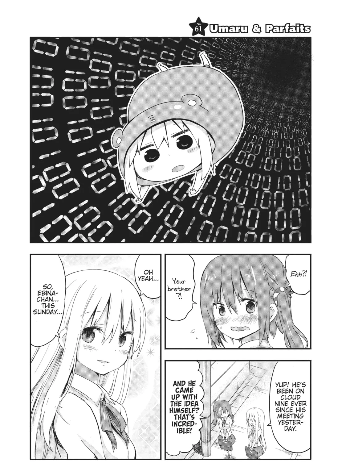 Himouto! Umaru-chan Chapter 61 page 1 - 