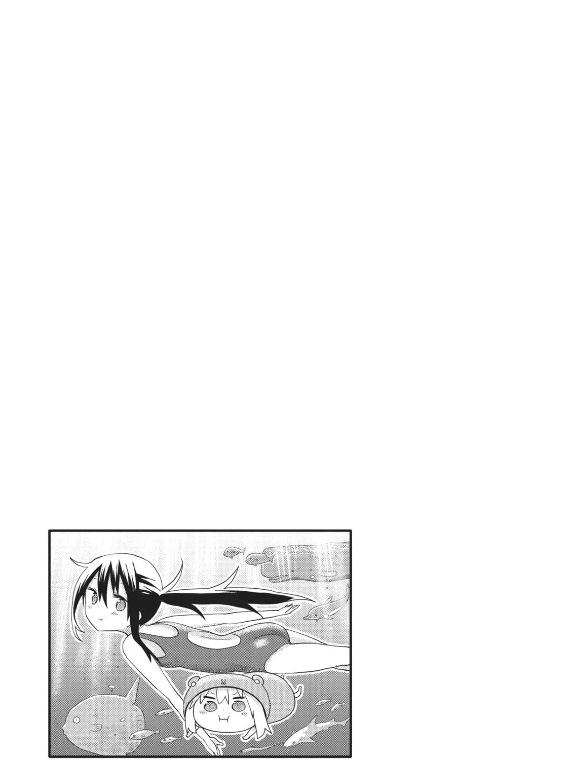 Read Himouto! Umaru-chan chapter 62 image 16 on Lezhin