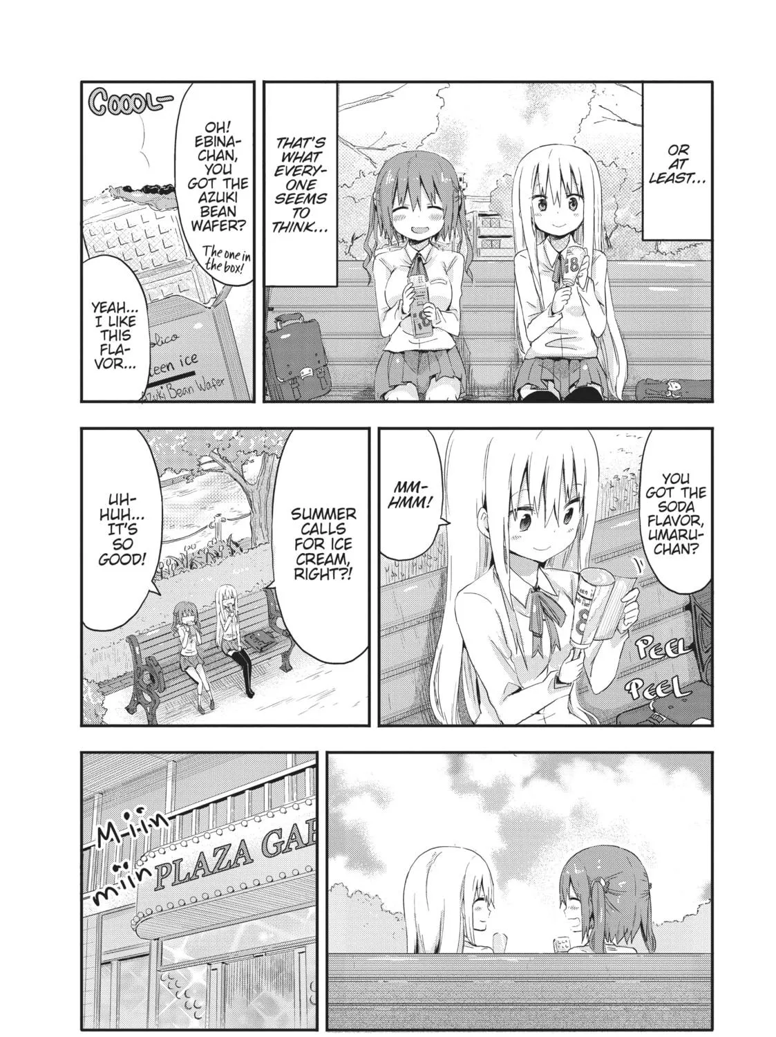 Himouto! Umaru-chan Chapter 63 page 5 - 