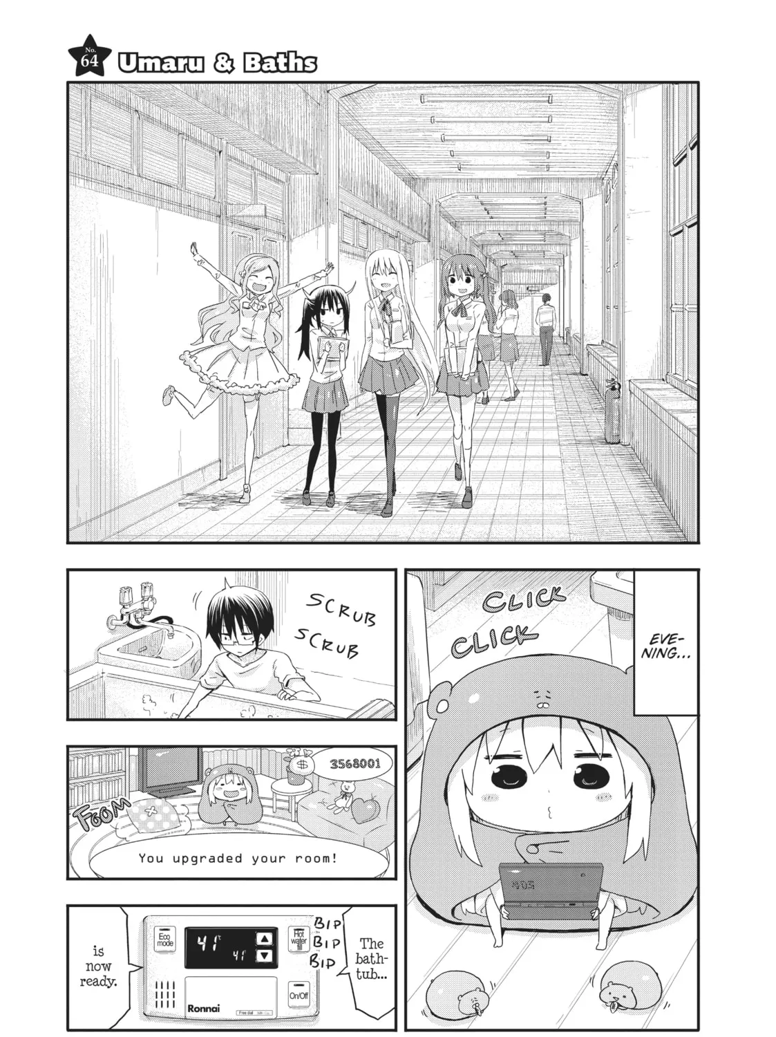 Himouto! Umaru-chan Chapter 64 page 1 - 