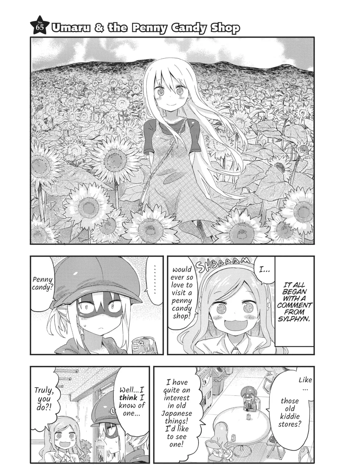 Himouto! Umaru-chan Chapter 65 page 1 - 