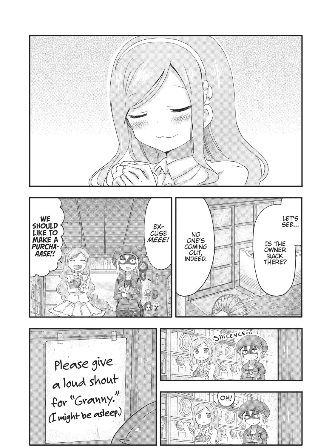 Himouto! Umaru-chan Chapter 65 page 13 - 