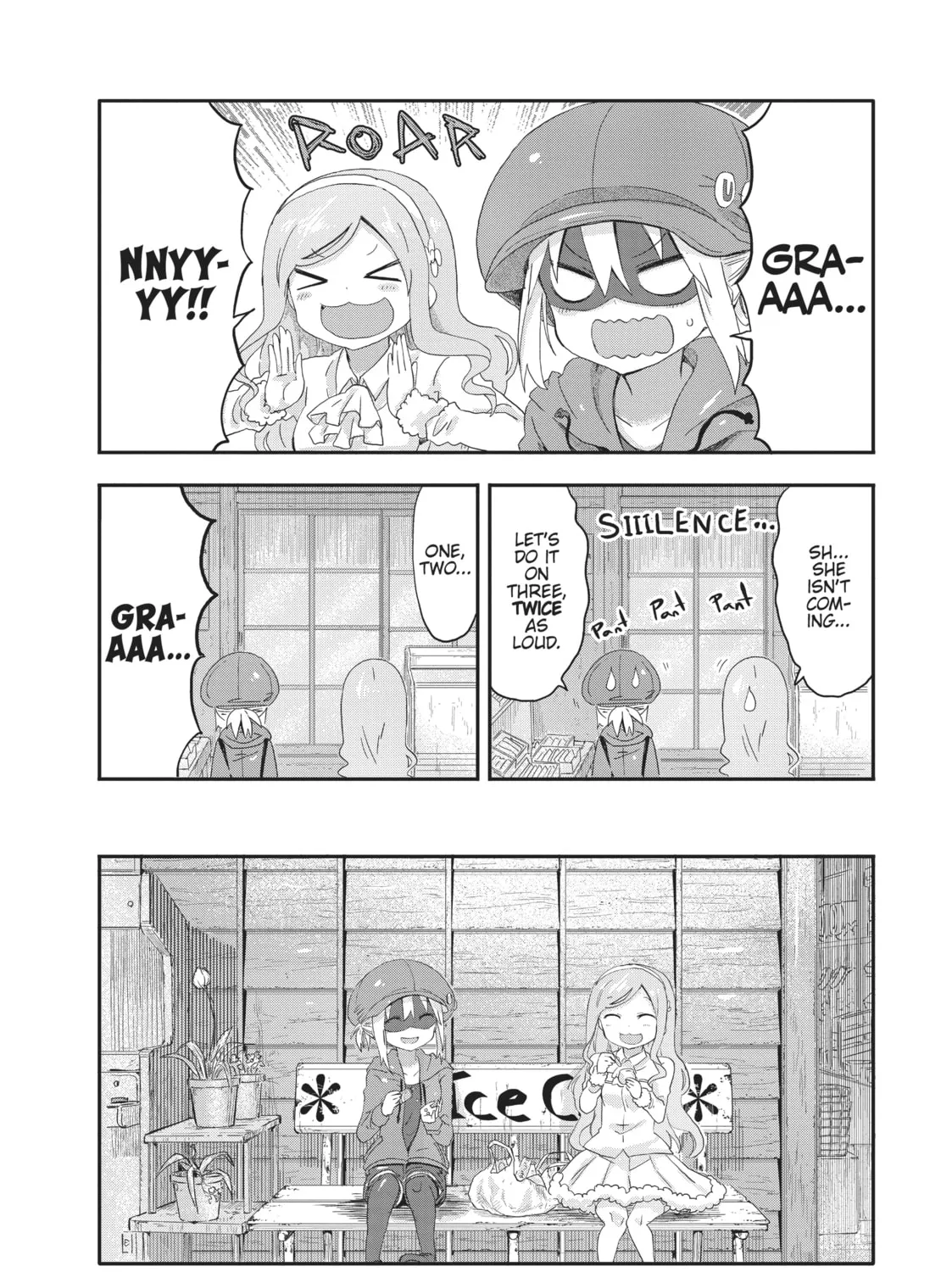Himouto! Umaru-chan Chapter 65 page 15 - 