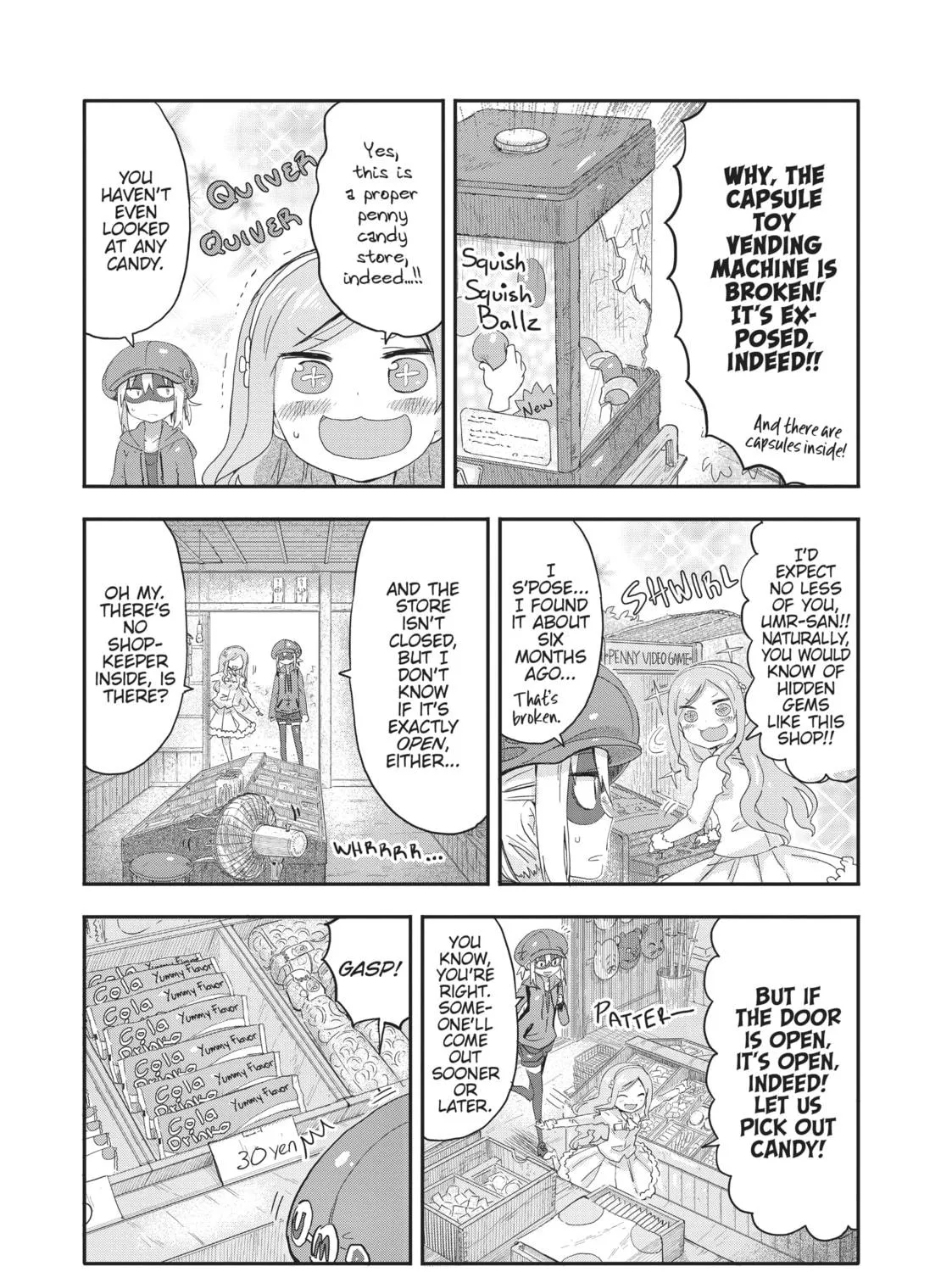 Himouto! Umaru-chan Chapter 65 page 5 - 