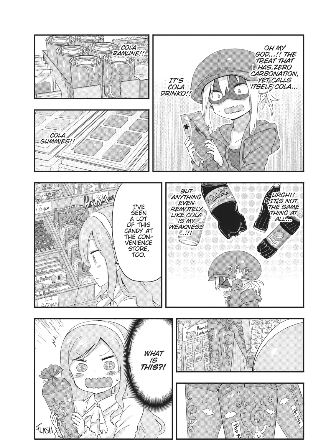 Himouto! Umaru-chan Chapter 65 page 7 - 