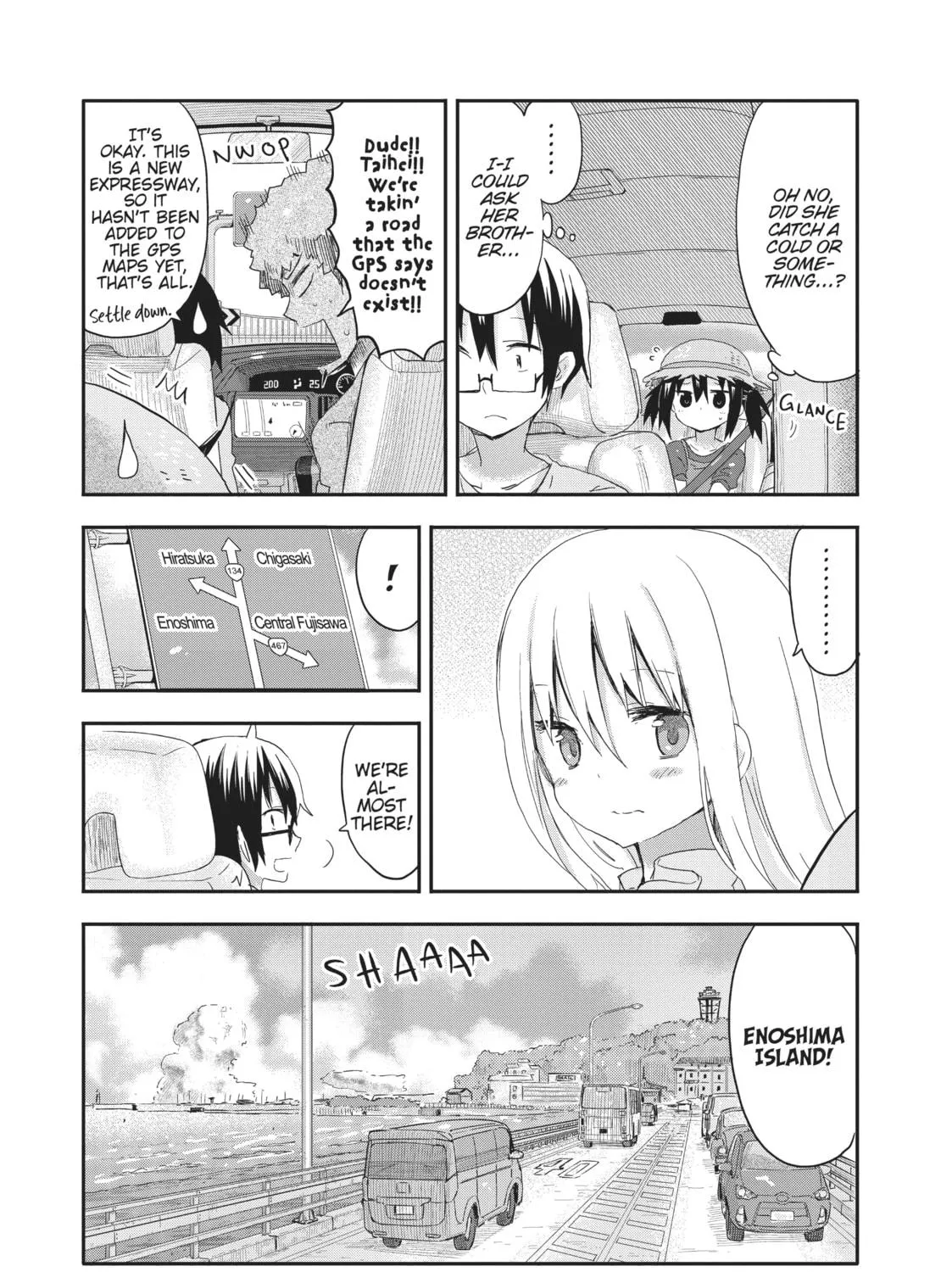 Himouto! Umaru-chan Chapter 67 page 5 - 