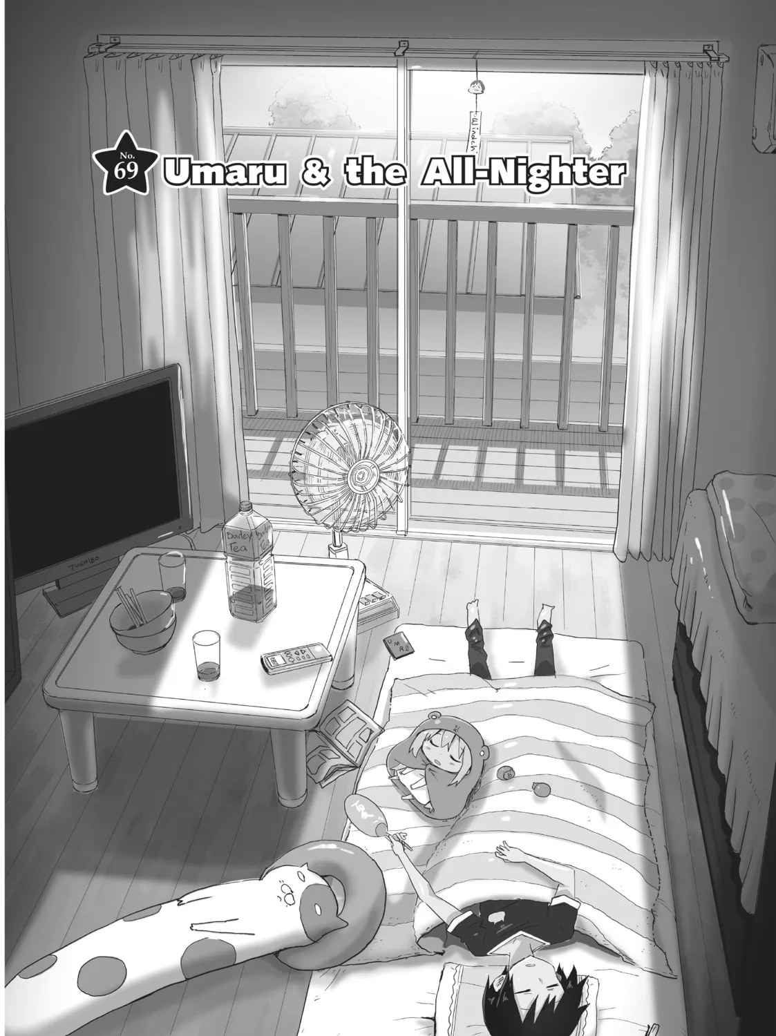 Himouto! Umaru-chan Chapter 69 page 1 - 