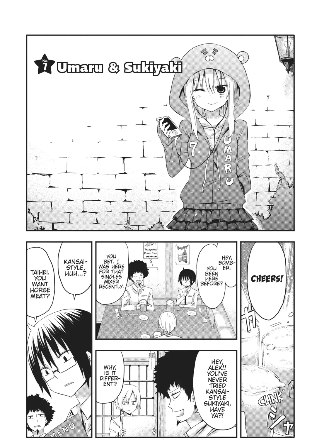 Read Himouto! Umaru-chan chapter 7 image 0 on Lezhin