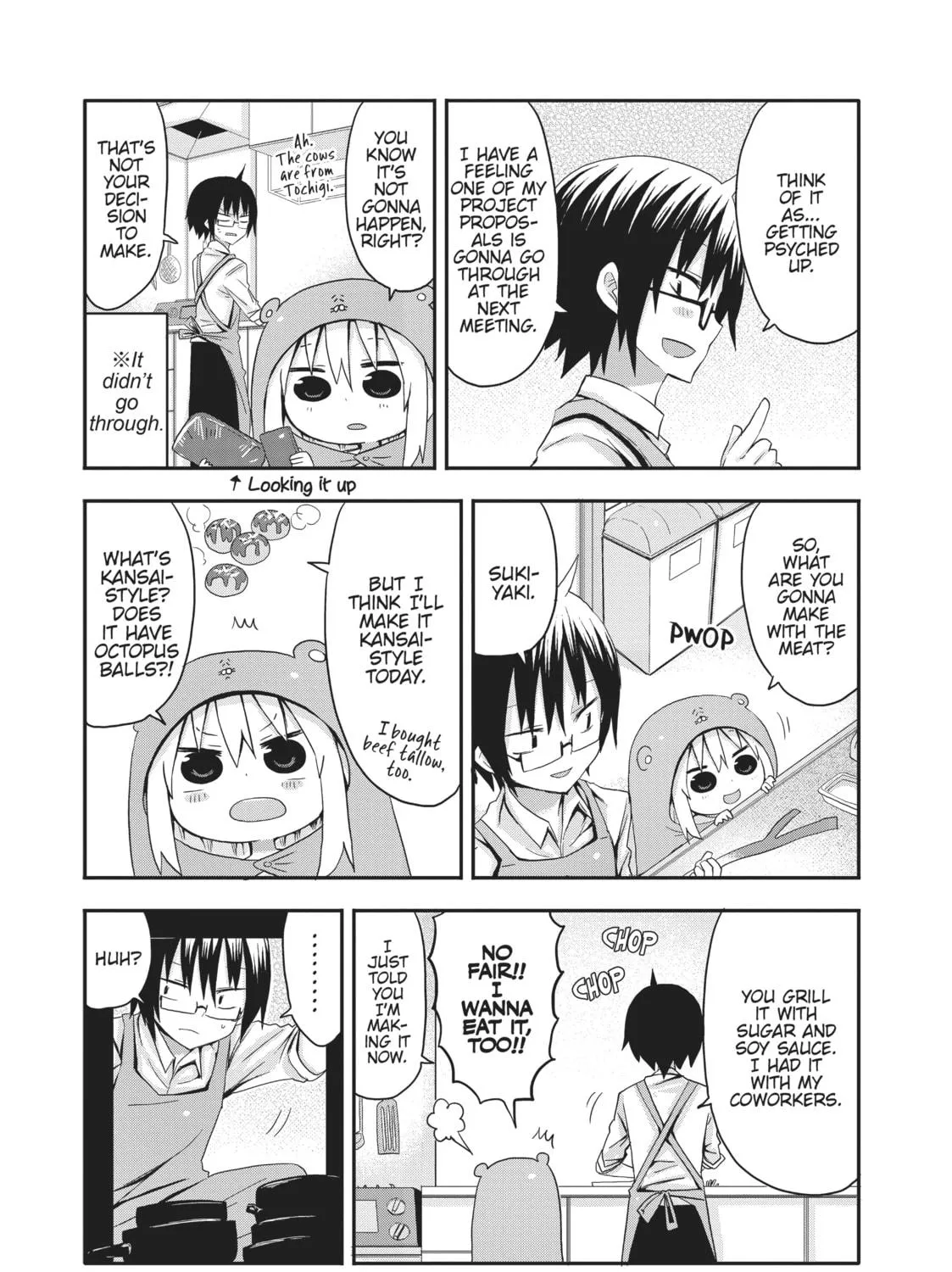 Read Himouto! Umaru-chan chapter 7 image 4 on Lezhin