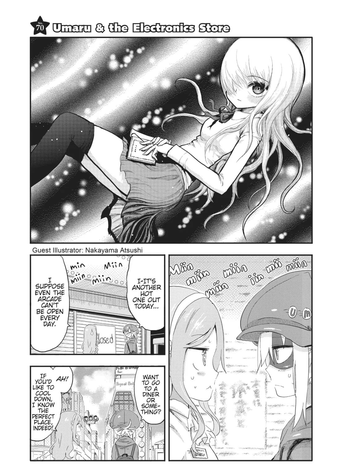 Himouto! Umaru-chan Chapter 70 page 1 - 