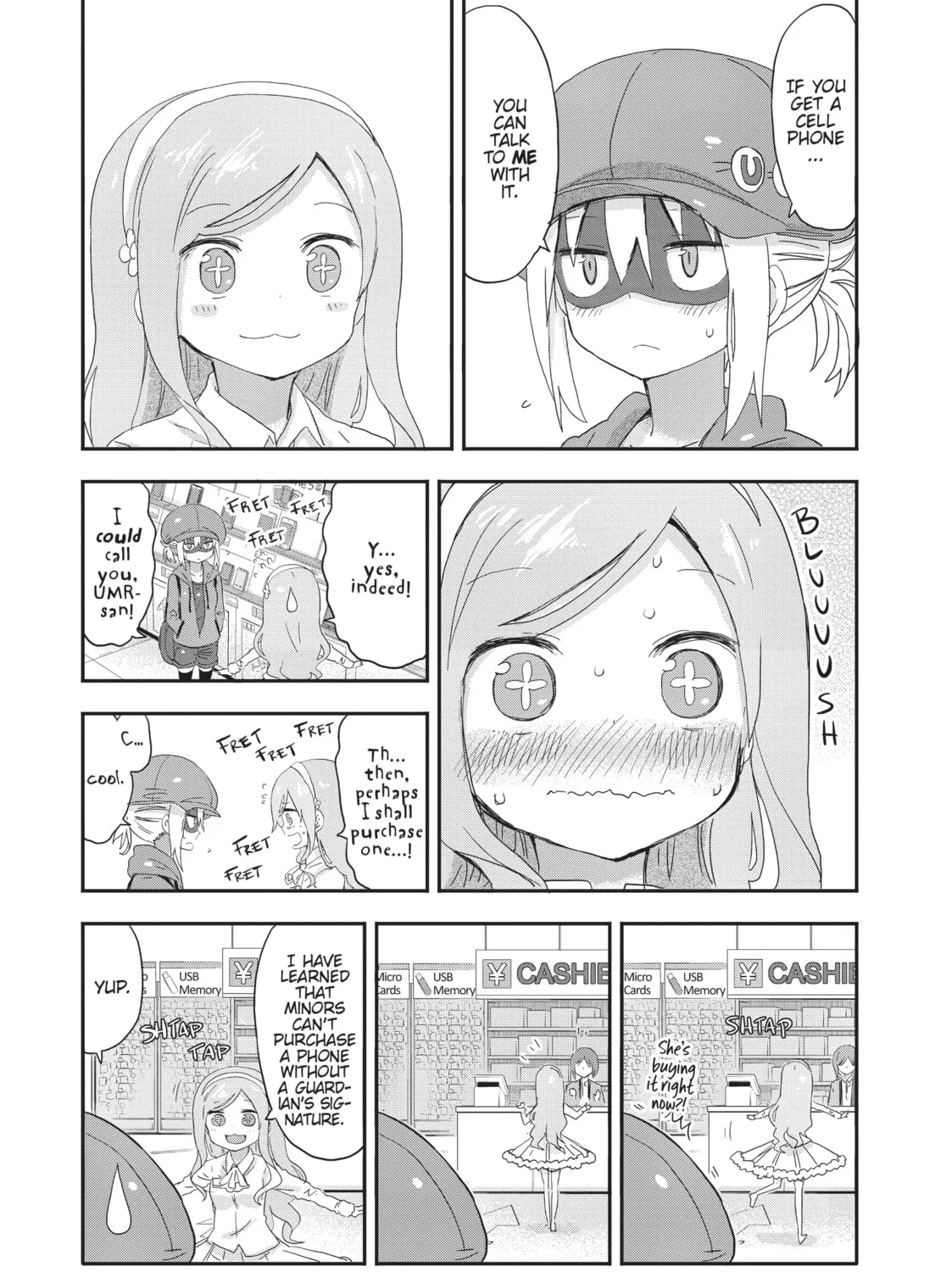 Himouto! Umaru-chan Chapter 70 page 13 - 