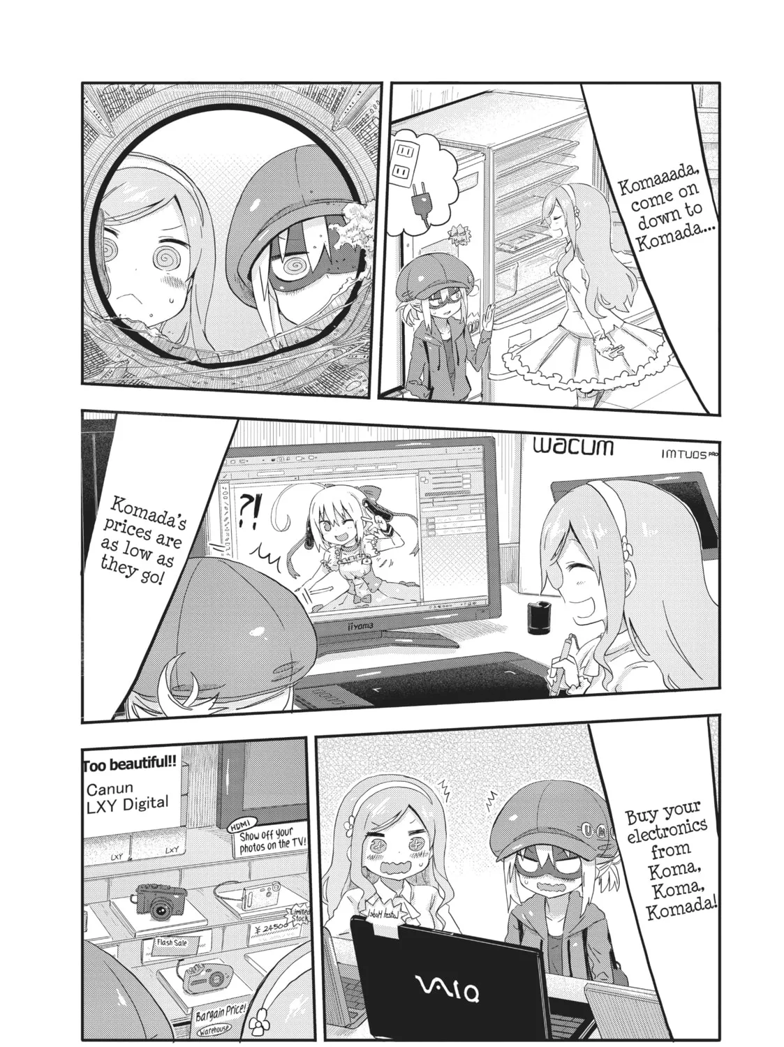 Himouto! Umaru-chan Chapter 70 page 7 - 