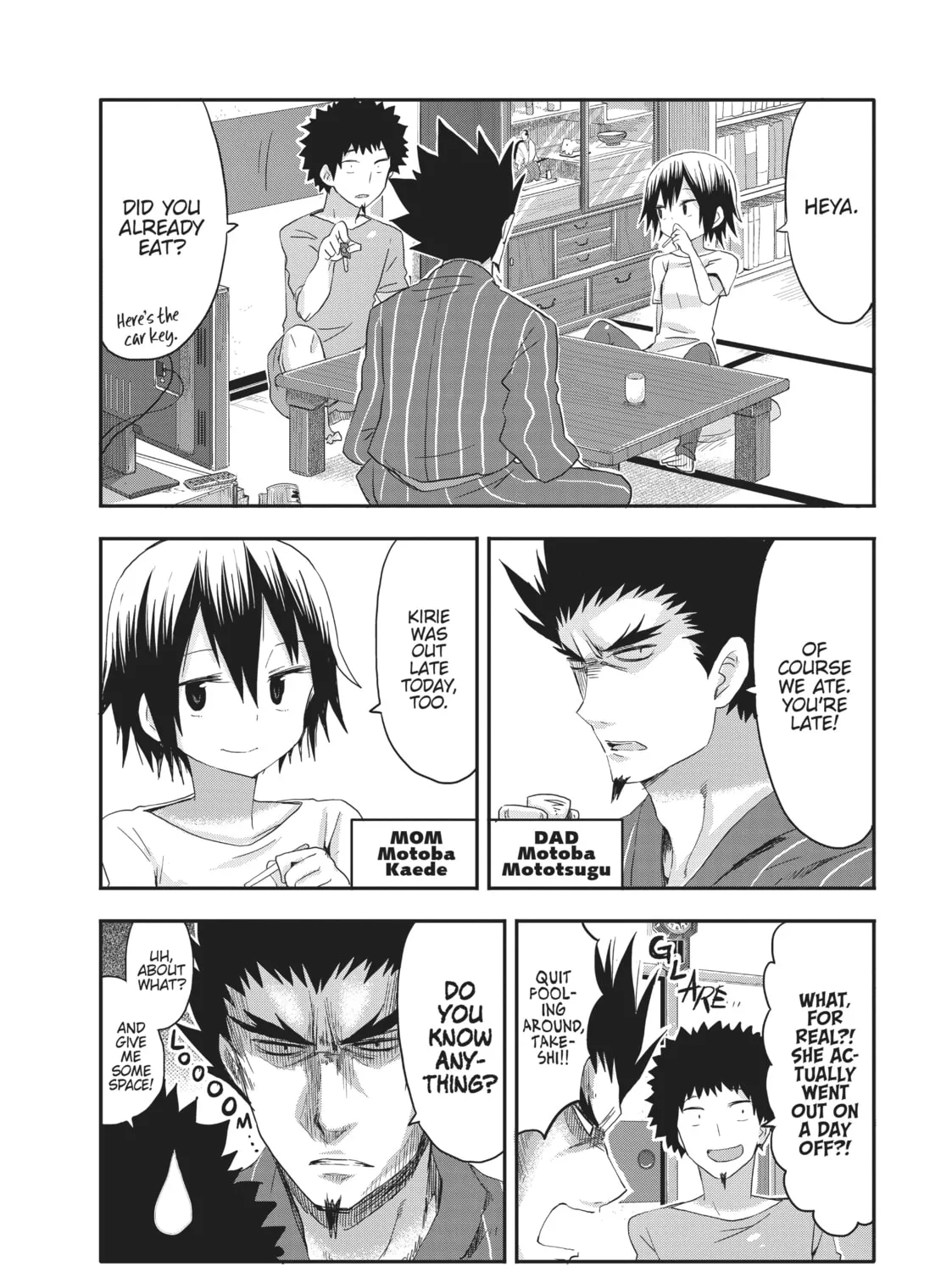 Himouto! Umaru-chan Chapter 71.5 page 3 - 