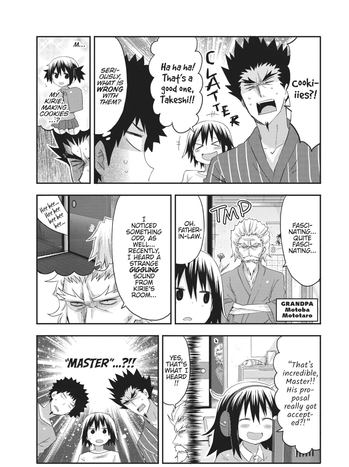 Himouto! Umaru-chan Chapter 71.5 page 7 - 